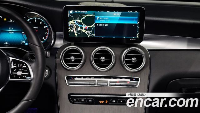 Mercedes-Benz GLC-Class GCL300 4MATIC Coupe