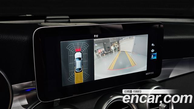 Mercedes-Benz GLC-Class GCL300 4MATIC Coupe