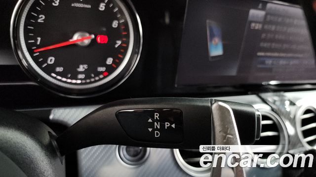 Mercedes-Benz E-Class E250 Avantgarde