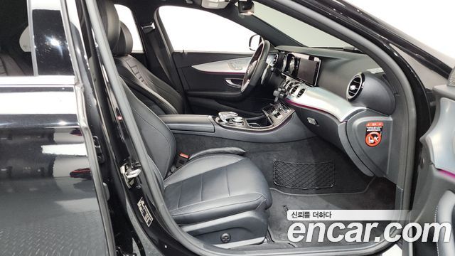 Mercedes-Benz E-Class E250 Avantgarde