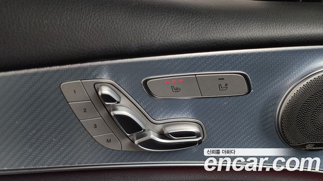 Mercedes-Benz E-Class E250 Avantgarde