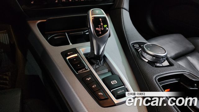 BMW 6-Series 640d xDrive M Sport Gran Coupe