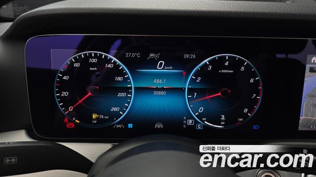 Mercedes-Benz E-Class E250 Avantgarde