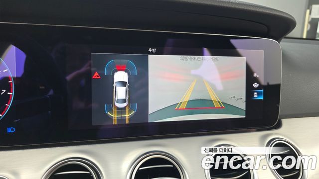 Mercedes-Benz E-Class E250 Avantgarde