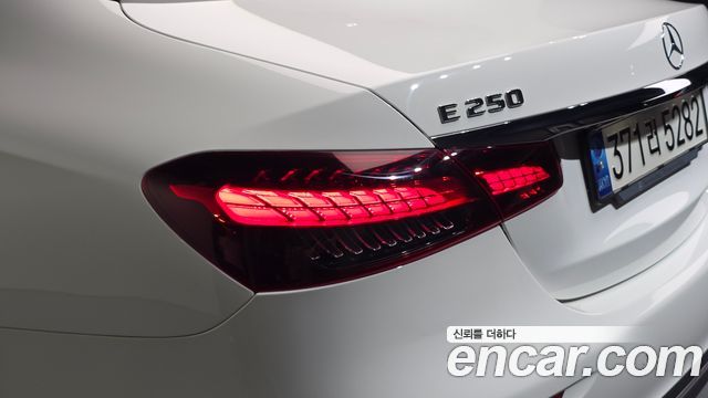 Mercedes-Benz E-Class E250 Avantgarde