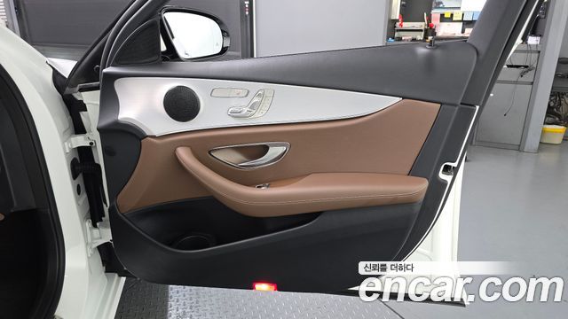 Mercedes-Benz E-Class E250 Avantgarde