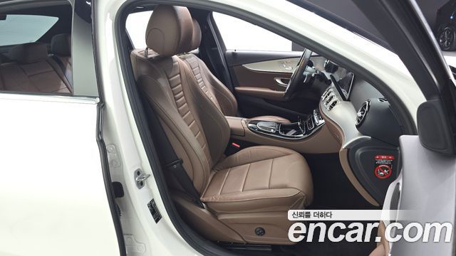 Mercedes-Benz E-Class E250 Avantgarde