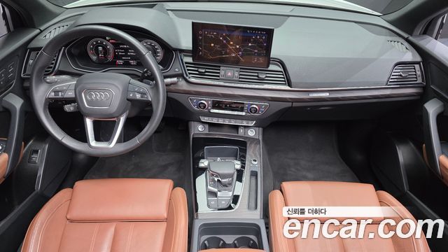 Audi Q5 45 TFSI Quattro Sportback Premium