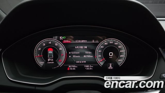 Audi Q5 45 TFSI Quattro Sportback Premium