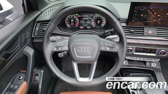 Audi Q5 45 TFSI Quattro Sportback Premium