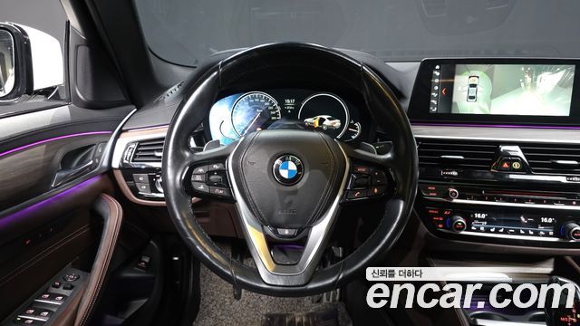 BMW 5-Series 520d xDrive M Sport Package Plus