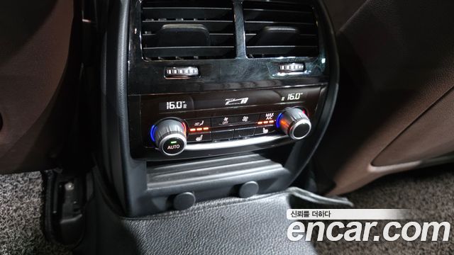 BMW 5-Series 520d xDrive M Sport Package Plus