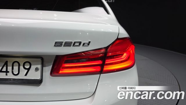 BMW 5-Series 520d xDrive M Sport Package Plus