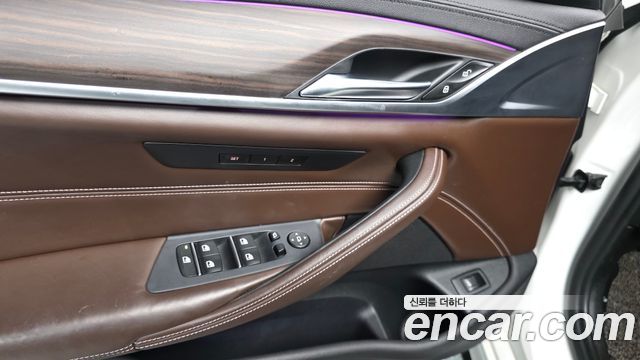 BMW 5-Series 520d xDrive M Sport Package Plus