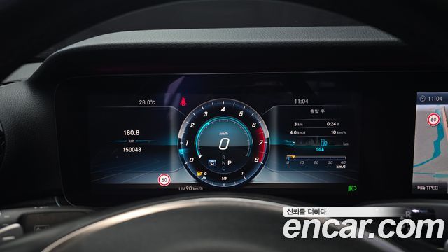Mercedes-Benz E-Class E300 4MATIC Avnatgarde