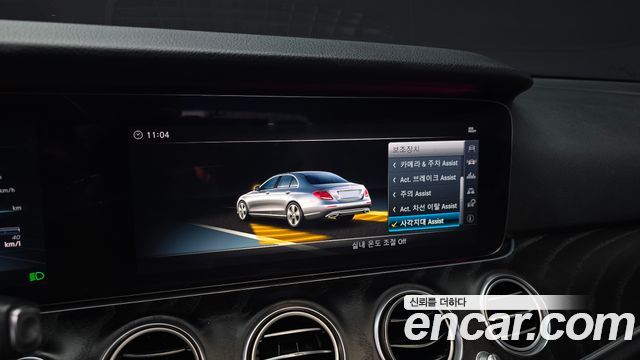 Mercedes-Benz E-Class E300 4MATIC Avnatgarde
