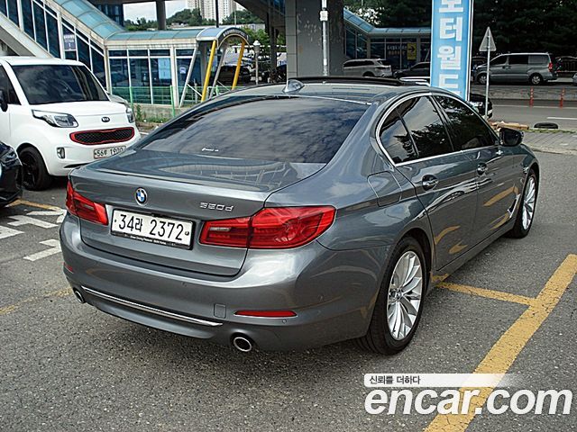BMW 5-Series 520d Luxury Special Edition