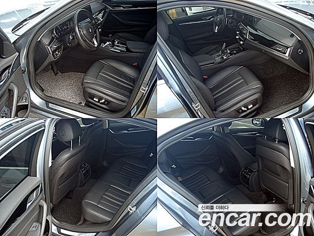 BMW 5-Series 520d Luxury Special Edition