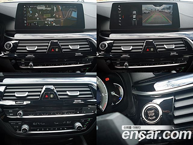BMW 5-Series 520d Luxury Special Edition