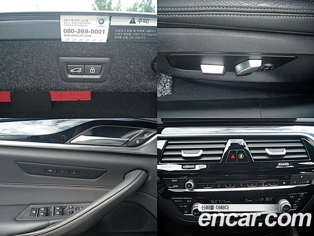 BMW 5-Series 520d Luxury Special Edition