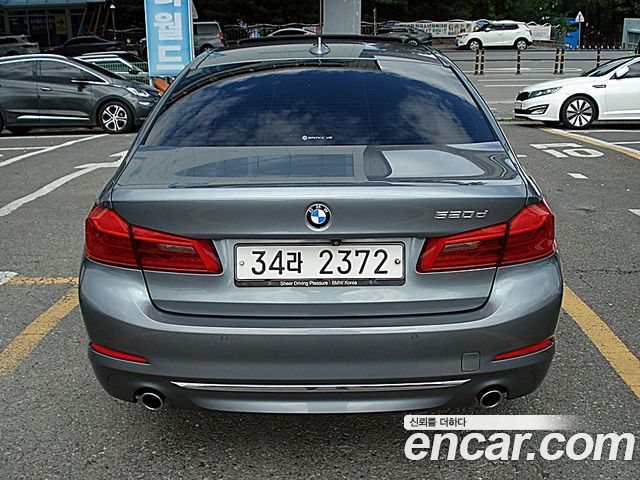 BMW 5-Series 520d Luxury Special Edition