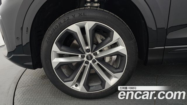 Audi Q8 55 TFSI Quattro Premium
