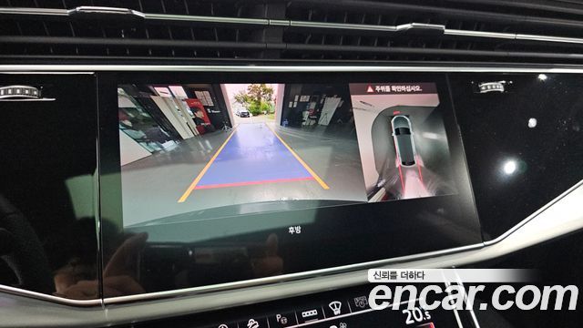 Audi Q8 55 TFSI Quattro Premium
