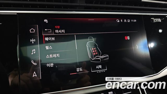 Audi Q8 55 TFSI Quattro Premium