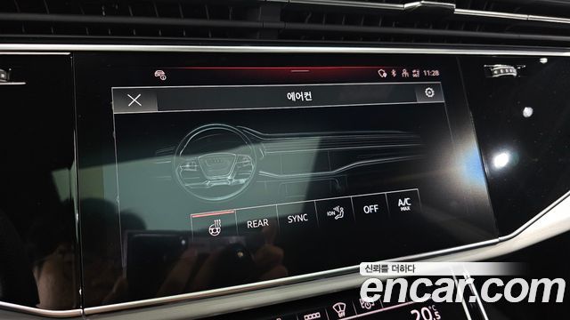 Audi Q8 55 TFSI Quattro Premium