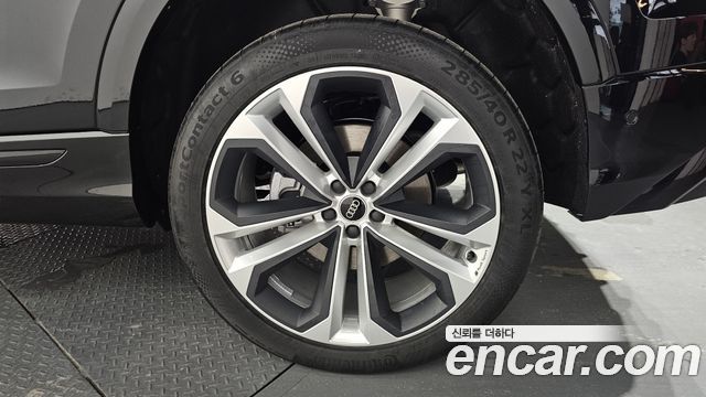 Audi Q8 55 TFSI Quattro Premium