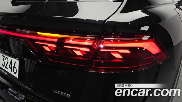Audi Q8 55 TFSI Quattro Premium