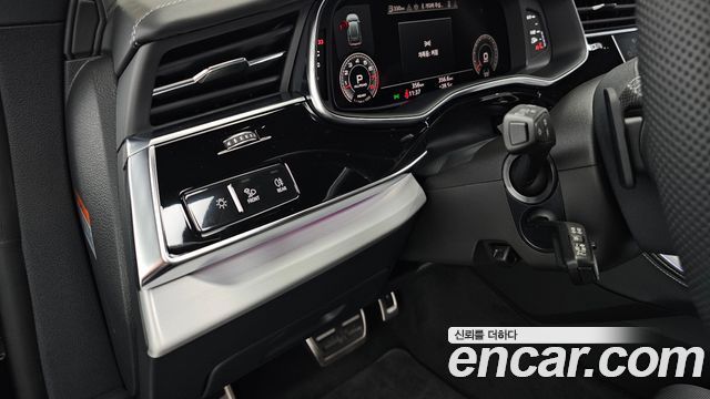 Audi Q8 55 TFSI Quattro Premium