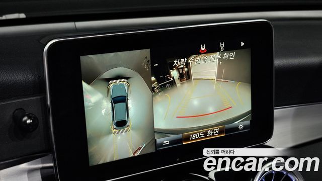 Mercedes-Benz GLC-Class GLC220 d 4MATIC Coupe