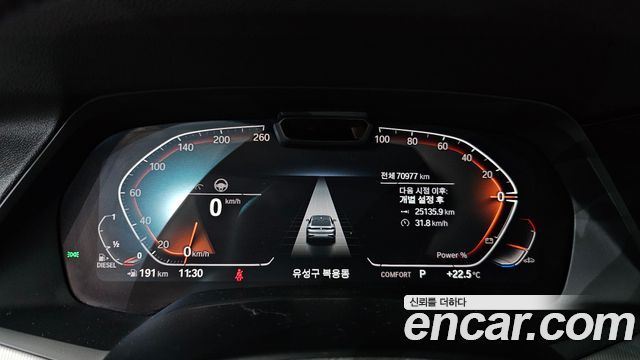 BMW X6 xDrive30d M Sport