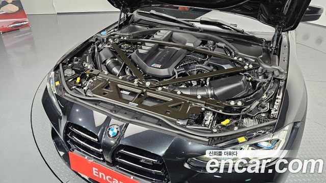 BMW M4 M4 Convertible Competition M xDrive