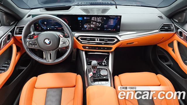 BMW M4 M4 Convertible Competition M xDrive
