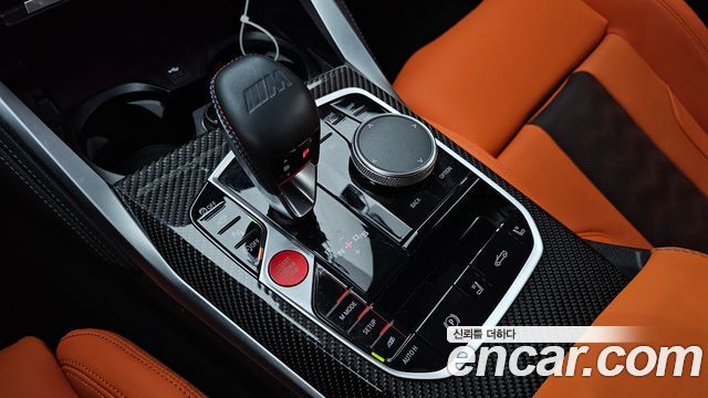 BMW M4 M4 Convertible Competition M xDrive