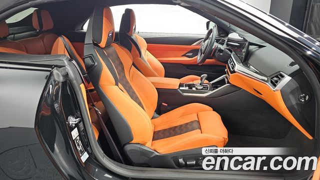 BMW M4 M4 Convertible Competition M xDrive