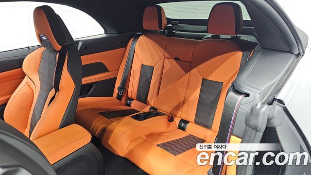 BMW M4 M4 Convertible Competition M xDrive