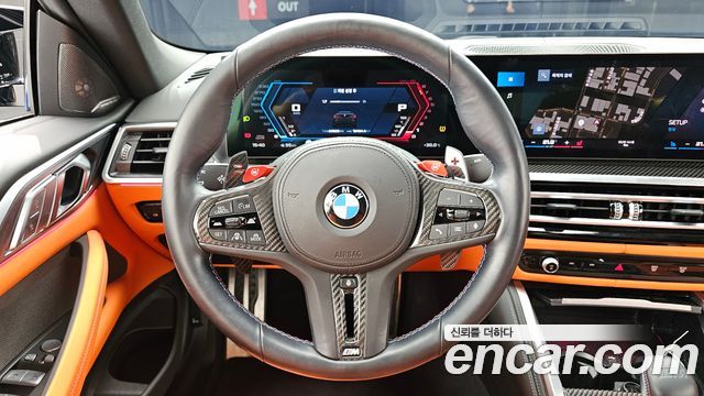 BMW M4 M4 Convertible Competition M xDrive