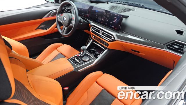 BMW M4 M4 Convertible Competition M xDrive