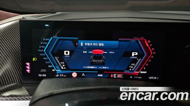 BMW XM 4.4