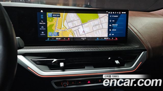 BMW XM 4.4