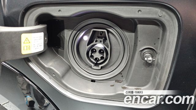 BMW XM 4.4
