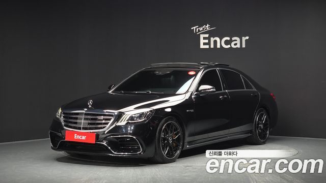 Mercedes-Benz S-Class S63AMG 4MATIC+ Performance Edition