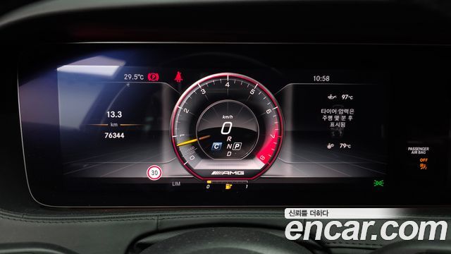 Mercedes-Benz S-Class S63AMG 4MATIC+ Performance Edition