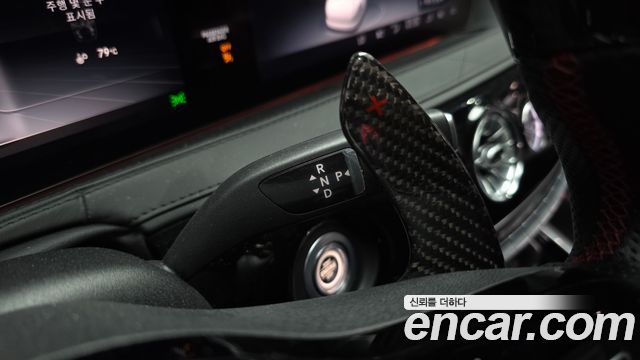 Mercedes-Benz S-Class S63AMG 4MATIC+ Performance Edition