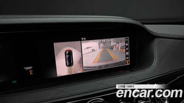 Mercedes-Benz S-Class S63AMG 4MATIC+ Performance Edition