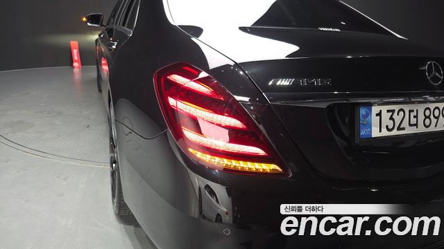 Mercedes-Benz S-Class S63AMG 4MATIC+ Performance Edition