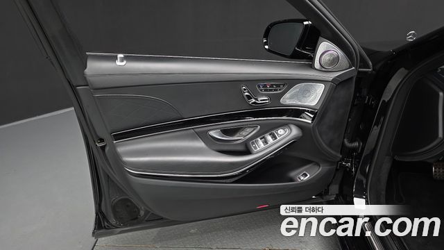 Mercedes-Benz S-Class S63AMG 4MATIC+ Performance Edition